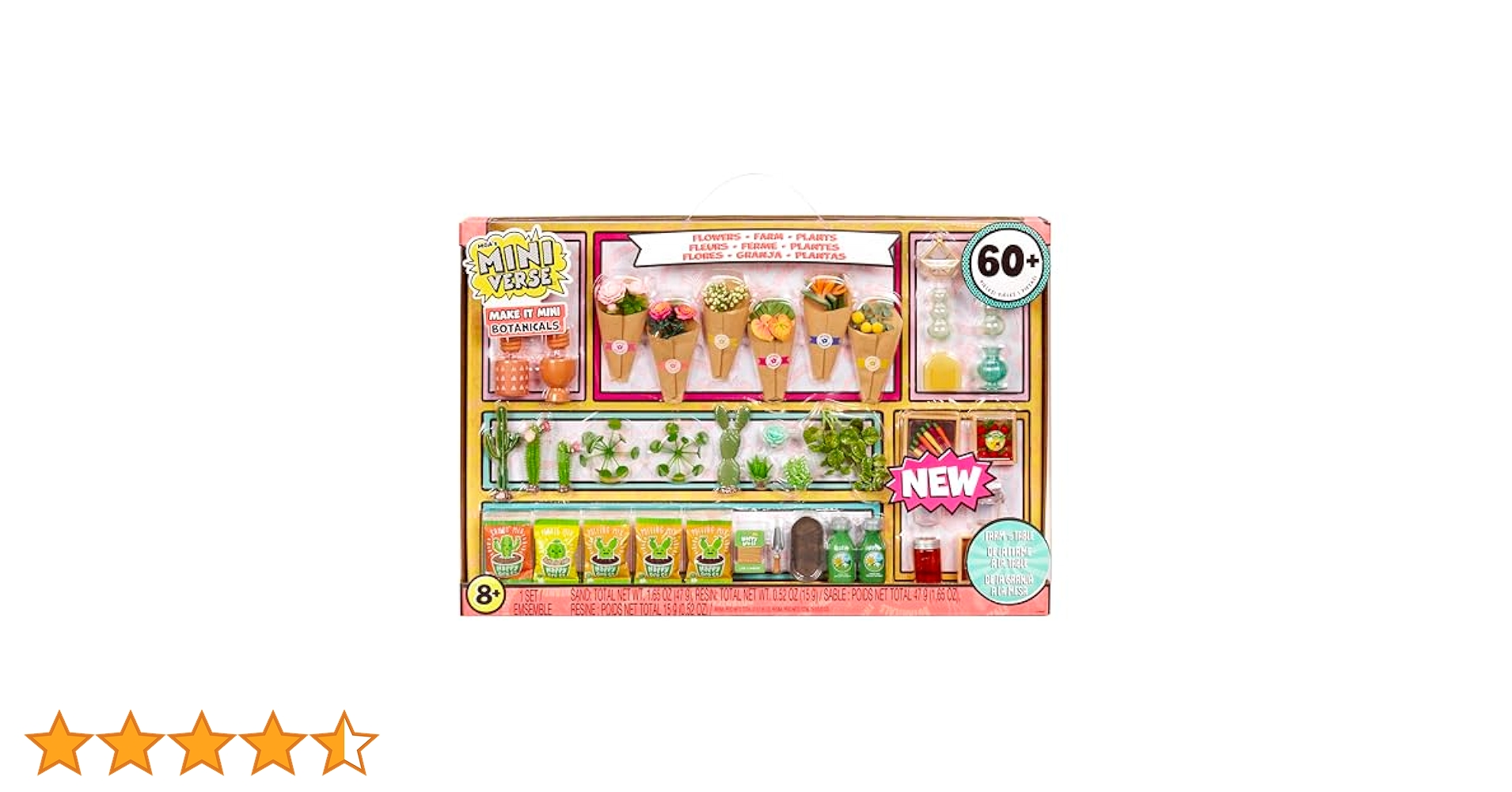 Amazon.co.jp: MGA's Miniverse - Make It Mini ボタニカル